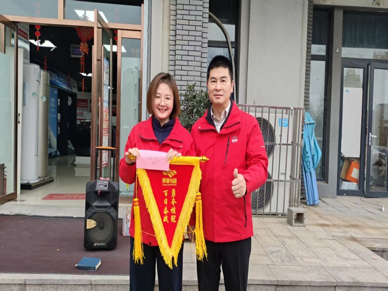 百日奋战
