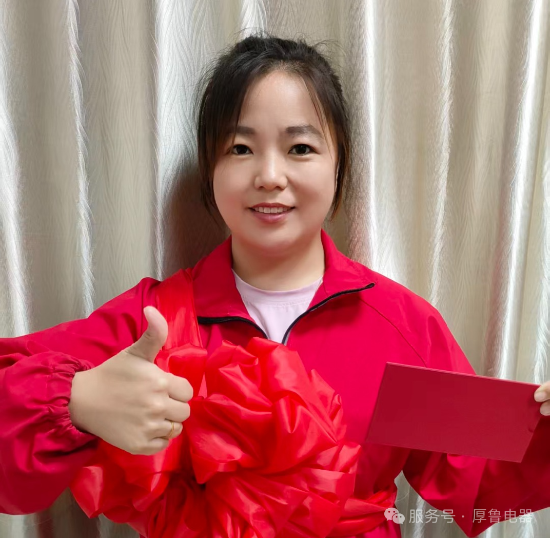 微信图片_2025-10-28_094216_280 微信图片_2025-10-28_094216_280