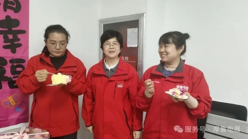 微信图片_2026-01-09_134554_822