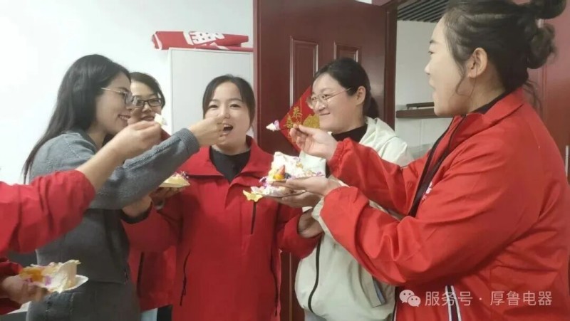 微信图片_2026-01-09_134547_684