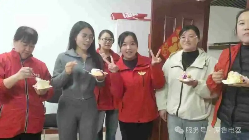 微信图片_2026-01-09_134607_691