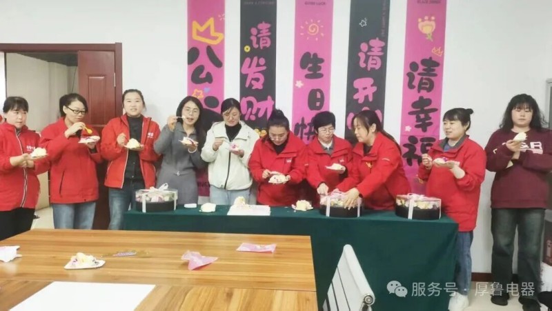 微信图片_2026-01-09_134612_947